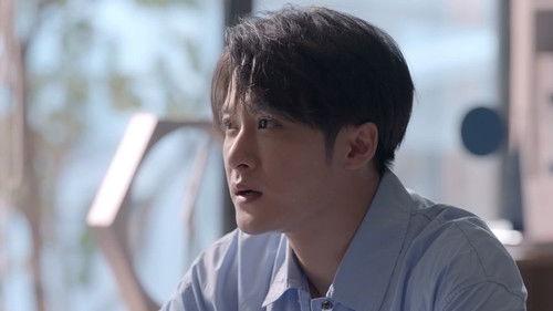 Are You Safe? Season 1 Episode 25 - Episode 25