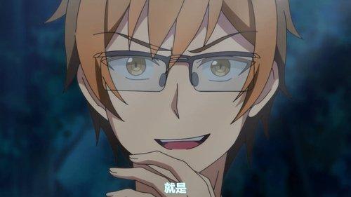 Demon Spirit Seed Manual Season 1 Episode 7 - Episode 7