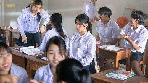 Get Rich Season 1 Episode 5 - Lesson 5: 未来 Mirai