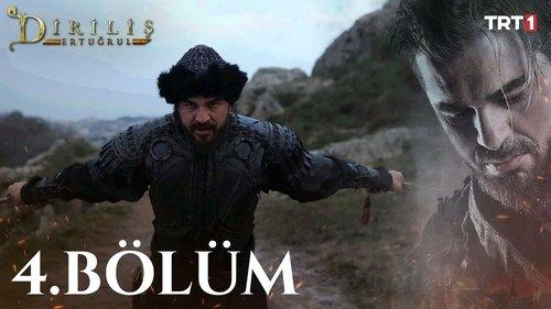 Resurrection: Ertugrul Season 1 Episode 4 - Episode 4