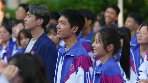 The Hope Season 1 Episode 21 - Episode 21