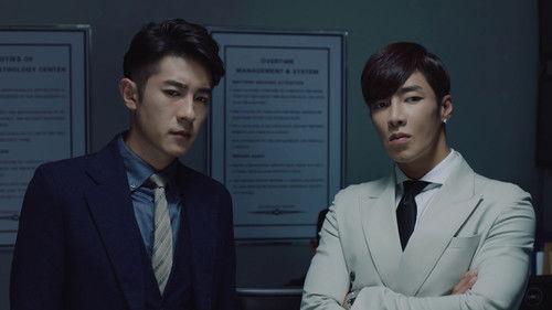 S.C.I. Mystery Season 1 Episode 4 - Episode 4