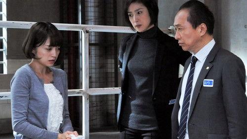 Emergency Interrogation Room Season 1 Episode 3 - A Woman Tainted With Lies