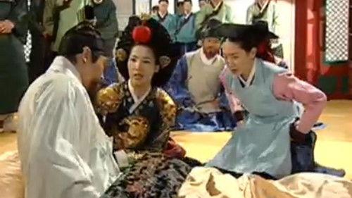 Jewel in the Palace Season 1 Episode 46 - Episode 46