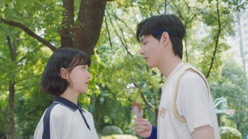 The Promise of Growing Up Together Season 1 Episode 6 - Episode 6