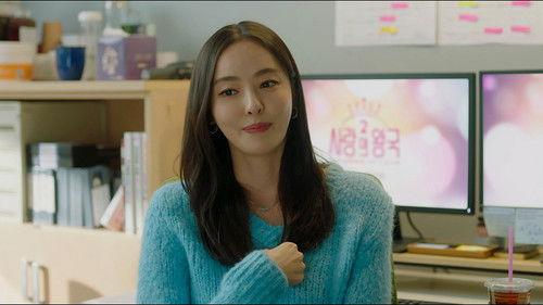 Love Is for Suckers Season 1 Episode 12 - Truth Behind the Camera