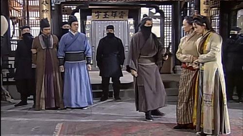 State of Divinity Season 1 Episode 18 - Episode 18