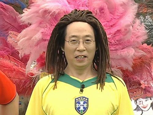 Infinite Challenge Season 3 Episode 5 - World Cup 2006 Special - World All-Stars