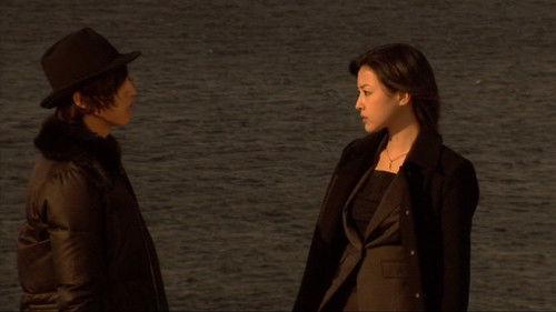 Kamen Rider Season 20 Episode 22 - The Return of T/The Undying Man