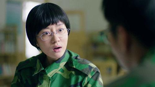 Shall I Compare You To a Spring Day Season 1 Episode 9 - Episode 9