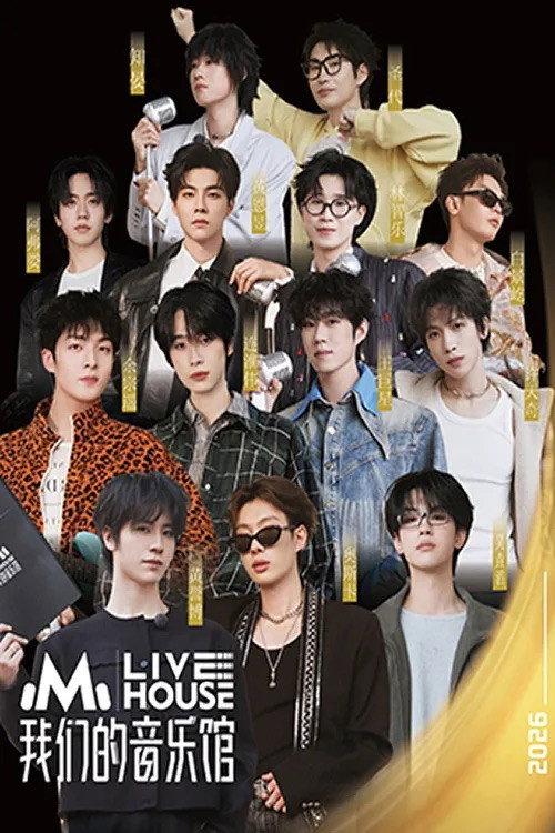 Mango Livehouse poster