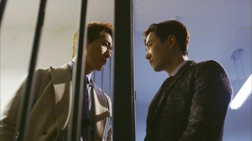 Chief Kim Season 1 Episode 7 - Waiting Room