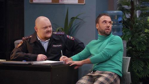 Once Upon a Time in Russia Season 6 Episode 1 - Episode 1