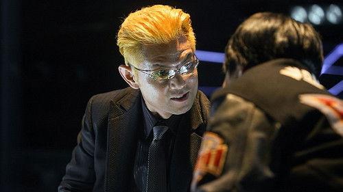 Ten: Tenhodori no Kaidanji Season 1 Episode 5 - East-West Battle with 35 Billion at Stake