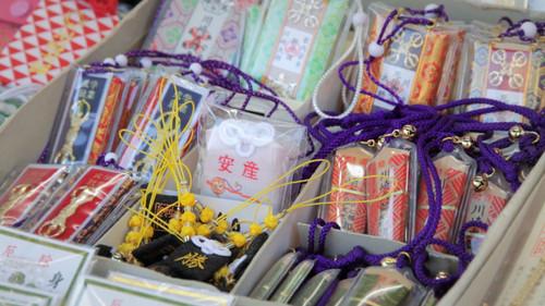 Asie Insolite Season 1 Episode 20 - Episode 20