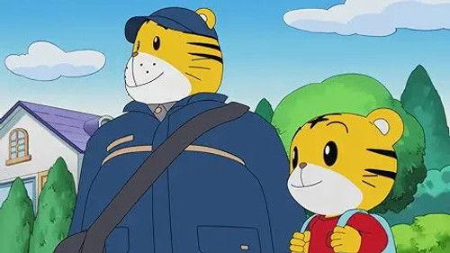 Shimajiro: A Wonderful Adventure Season 2 Episode 11 - Episode 11