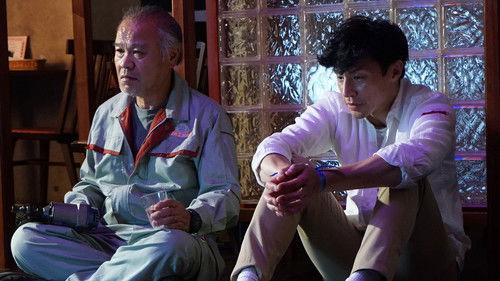 Seven Detectives Season 5 Episode 5 - Episode 5