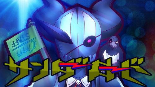 The Rolling Girls Season 1 Episode 3 - I Wanna Be a Hero