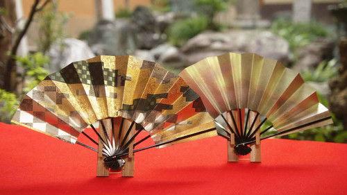 Core Kyoto Season 6 Episode 14 - Folding Fans: Cooling Accessories Encapsulate Elegance