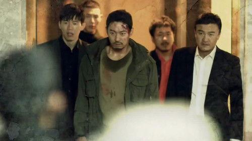 Bad Guys: Vile City Season 1 Episode 4 - Episode 4