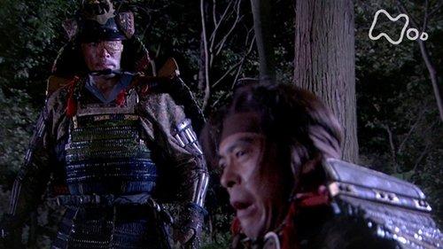 Samurai Banners Season 1 Episode 5 - Suruga Rebellion