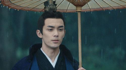 Love Like the Galaxy Season 1 Episode 14 - Episode 14