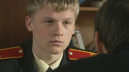 Cadetship Season 2 Episode 17 - Episode 17