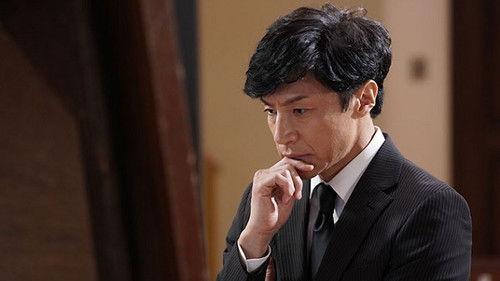 Seven Detectives Season 8 Episode 3 - Episode 3