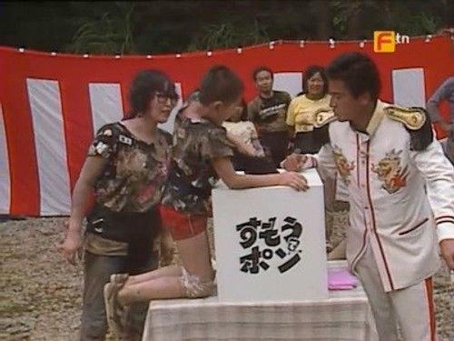 Takeshi's Castle Season 3 Episode 24 - Episode 94