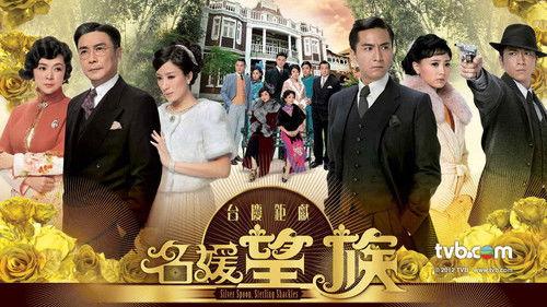 Air Farce Live Season 8 Episode 15 - Episode 8-13