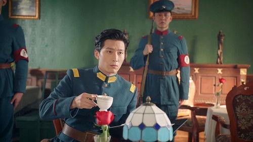 Love in Flames of War Season 1 Episode 23 - Episode 23