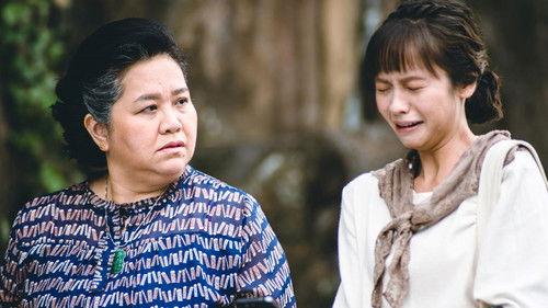 U Motherbaker Season 1 Episode 19 - Episode 19