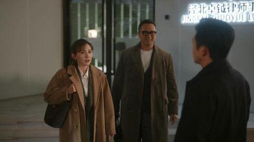 The Fearless Season 2 Episode 19 - Episode 19