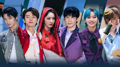 Great Escape Season 7 Episode 10 - Moon Chaser Mystery (2)