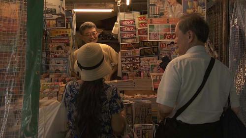 Document 72 Hours Season 16 Episode 23 - The "Last" Newsstand Near Shibuya Station