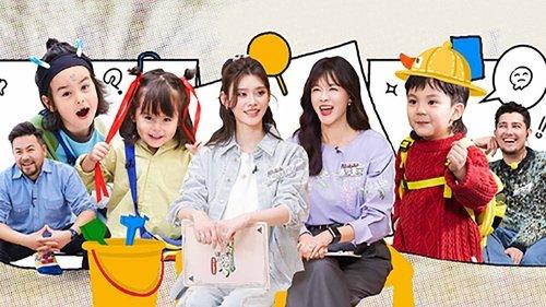 Daddy at Home Season 4 Episode 4 - Episode 4