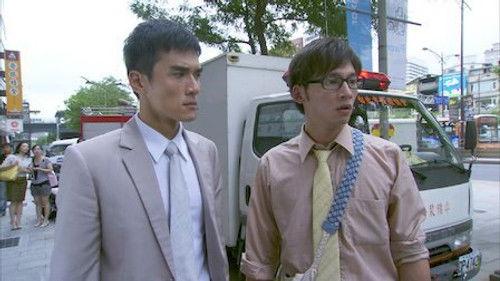 The Year of Happiness and Love Season 1 Episode 2 - Episode 2