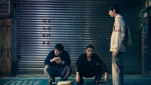 Oh No! Here Comes Trouble Season 1 Episode 6 - Episode 6