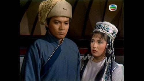 The Legend of the Condor Heroes Season 1 Episode 4 - Episode 4