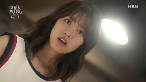 High-End Crush Season 1 Episode 1 - Episode 1