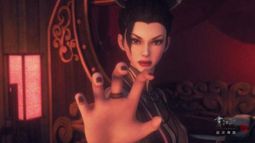 A Portrait of Jianghu: Spirit Master Season 1 Episode 14 - Episode 14