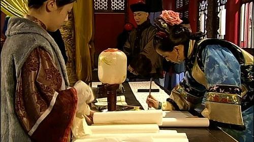 War and Beauty Season 1 Episode 22 - Episode 22