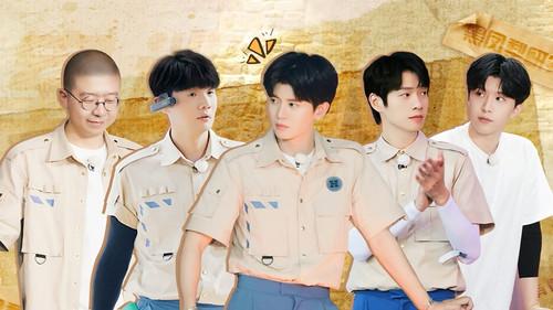 Have Fun Season 2 Episode 5 - Episode 5