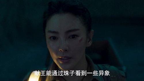 Candle in the Tomb: The Worm Valley Season 1 Episode 14 - Episode 14