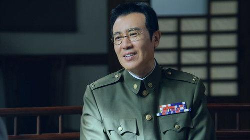 Silent Honor Season 1 Episode 3 - Episode 3