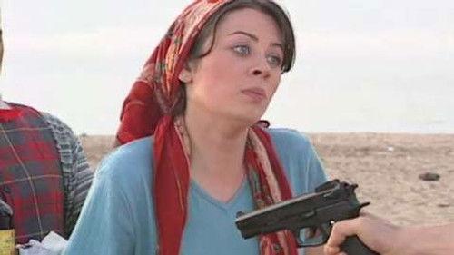 Yedi Numara Season 1 Episode 37 - Episode 37