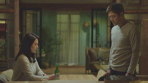 Undercover Season 1 Episode 11 - Episode 11