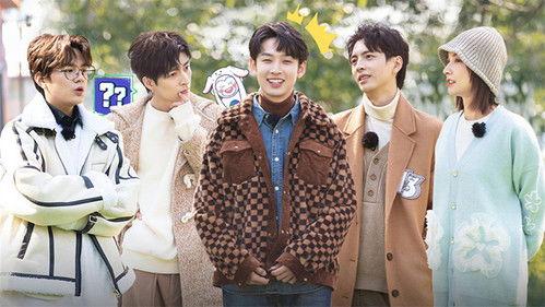 Detective Academy Season 5 Episode 12 - Episode 11