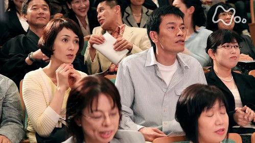 Teppan Season 1 Episode 10 - 18歳の決断