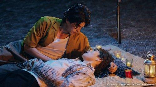 Love Sea: The Home for Lovers Season 1 Episode 4 - Episode 4